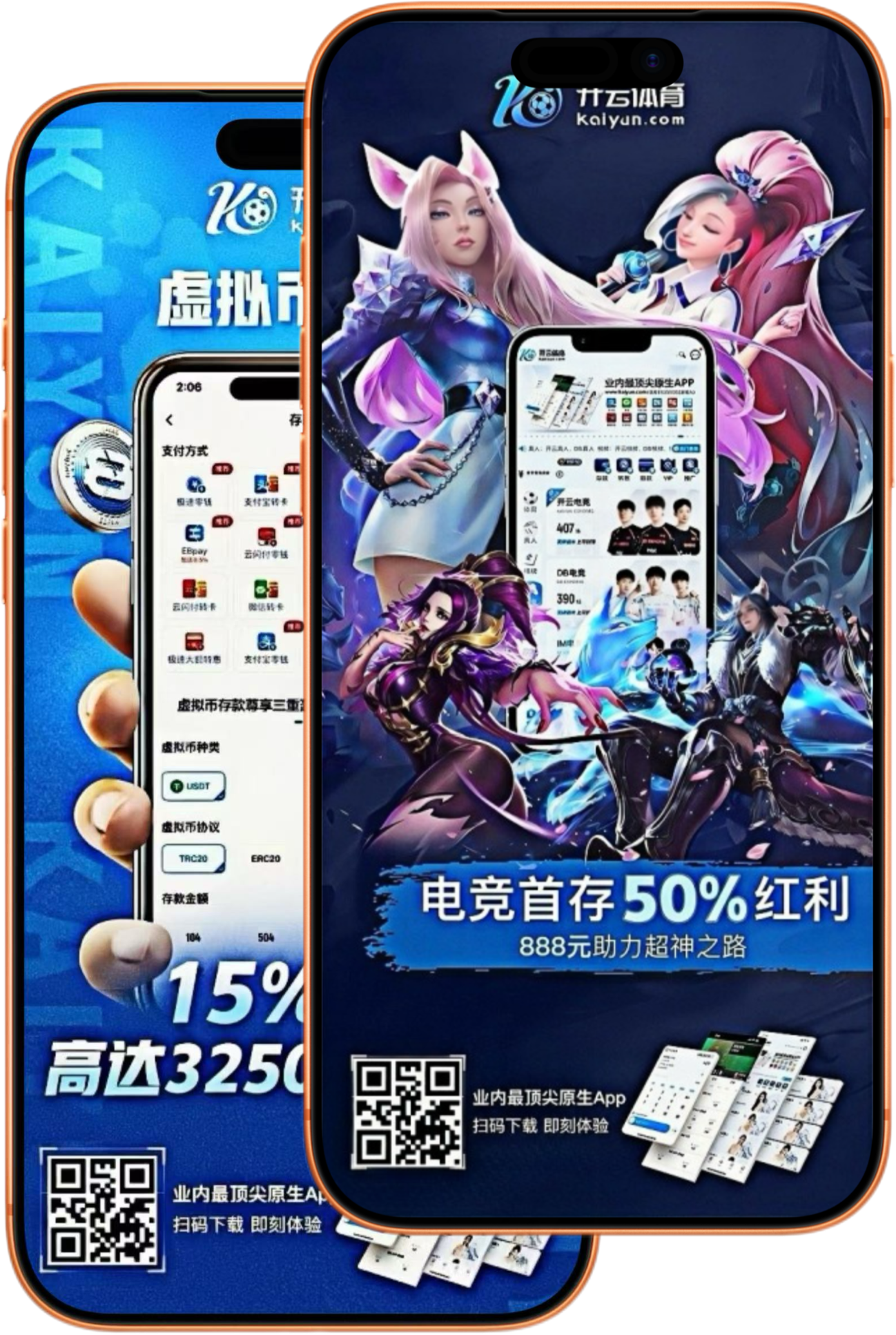 九游|九游体育官网|九游官方网站